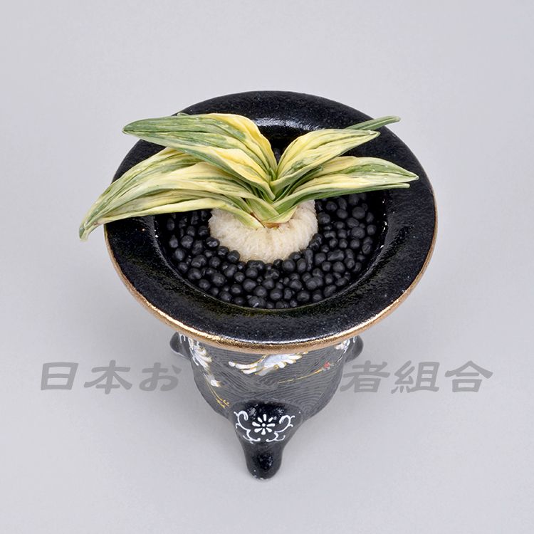 玄粋